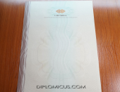 Справка об обучении